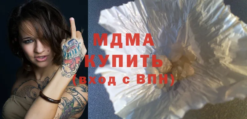 kraken вход  Енисейск  MDMA crystal 